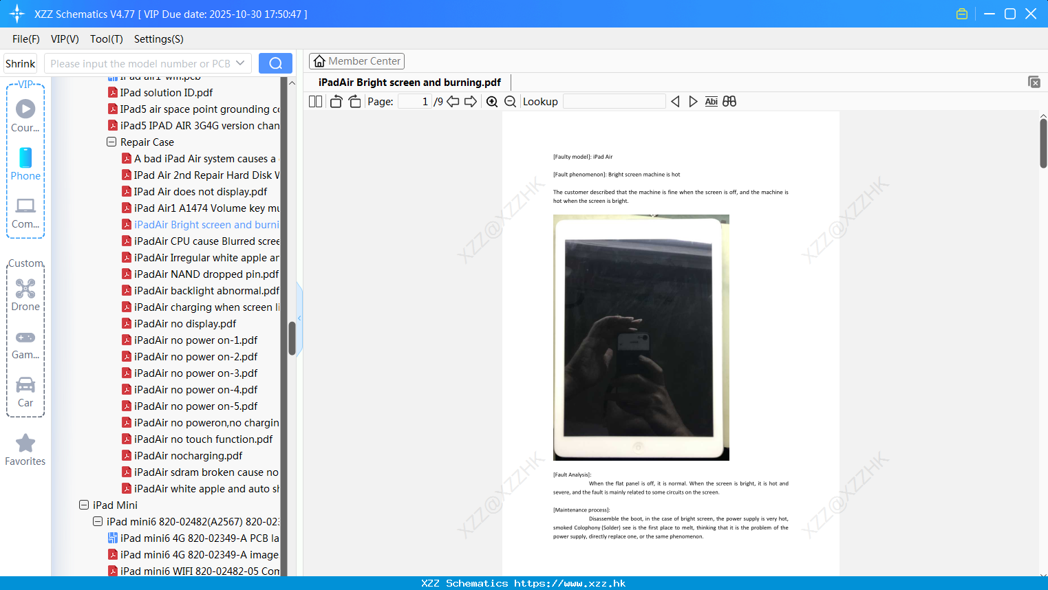 IPadAir Bright Screen And Burning